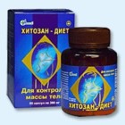 Хитозан-диет капсулы 300 мг, 90 шт - Красавино